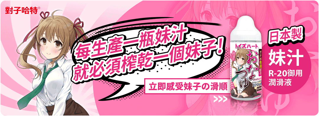 Hero Banner 4