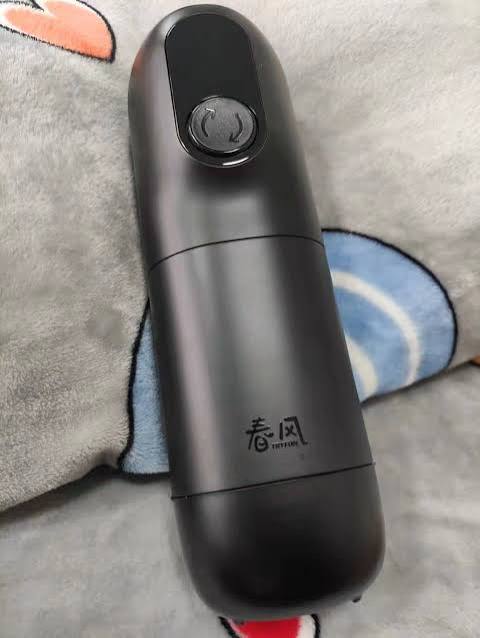 飛機杯