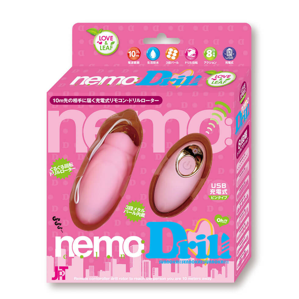 nemo Drill｜奈莫旋動式情趣按摩器
