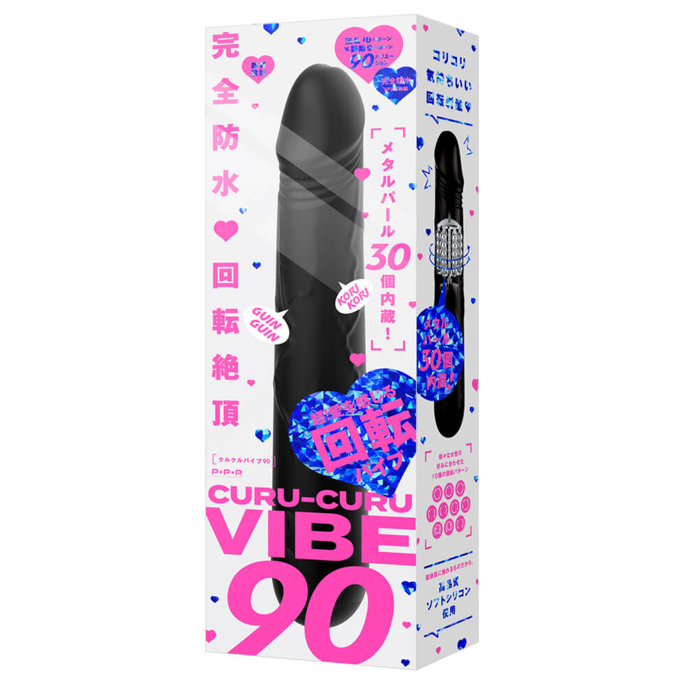 CURU-CURU VIBE 90｜全防水旋轉震動按摩棒