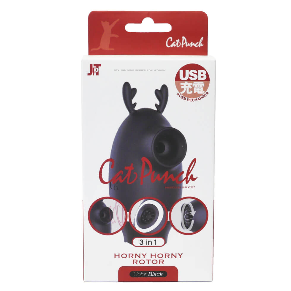 CatPunch H｜俏皮貓掌情趣震動按摩器