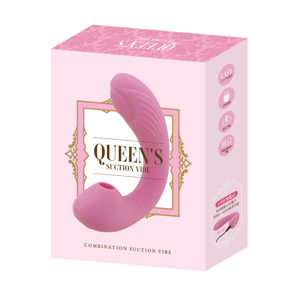 QUEEN'S ROTOR｜女王系列雙效吸吮震動按摩器