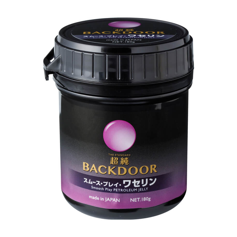 超純 BACK DOOR｜極致滑順・後庭情趣潤滑膏 180g
