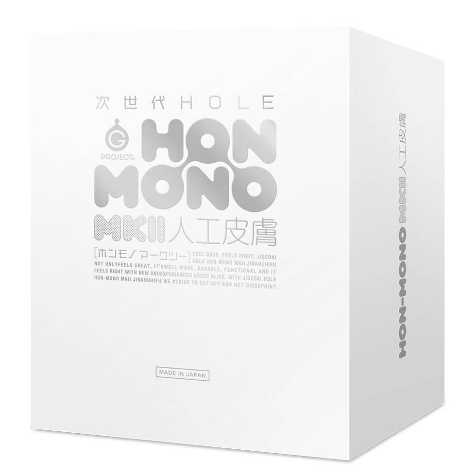 HON-MONO MKⅡ｜第二代仿真肌膚飛機杯