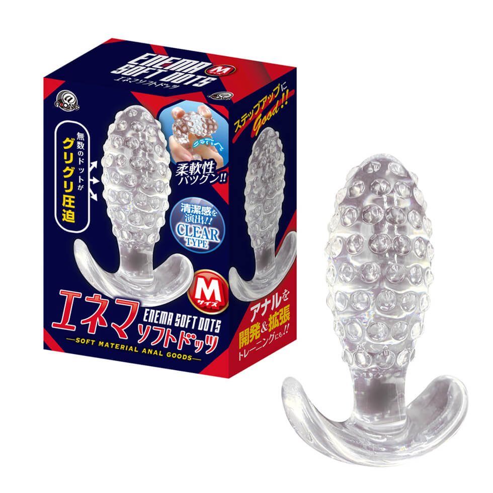 Enema Soft Dots｜柔軟顆粒灌腸器