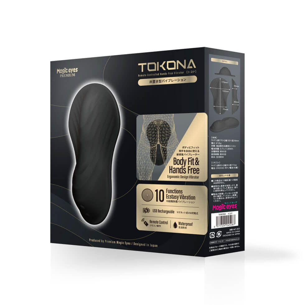 TOKONA｜托可娜情趣系列