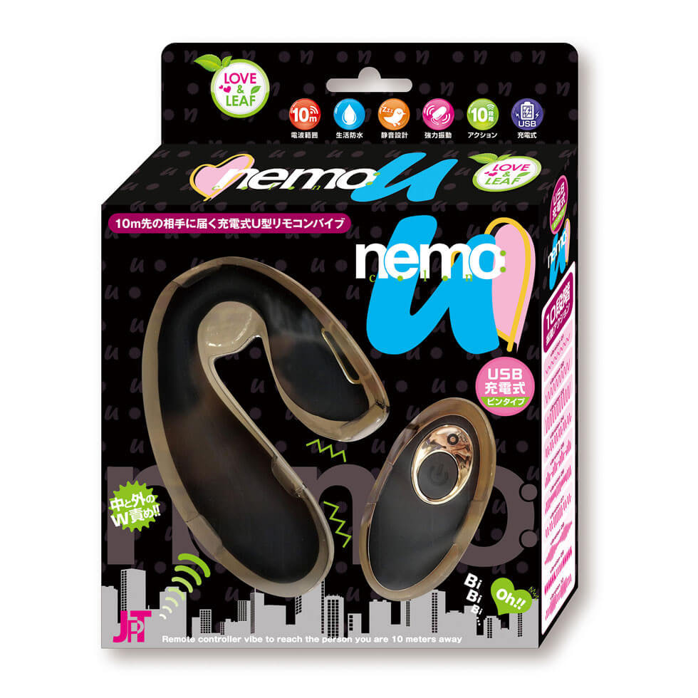 nemo U｜奈莫 U 型情趣按摩器