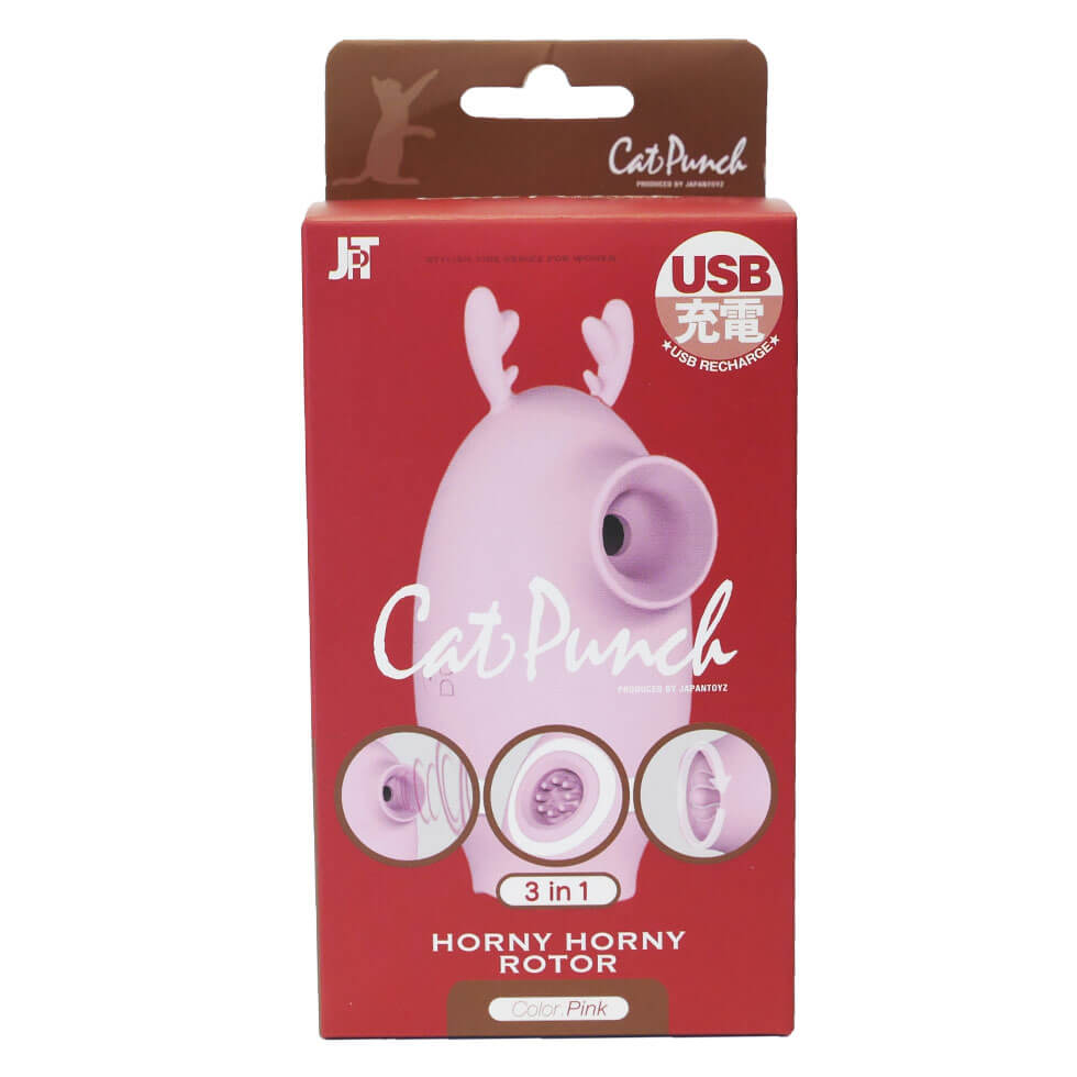 CatPunch H｜俏皮貓掌情趣震動按摩器