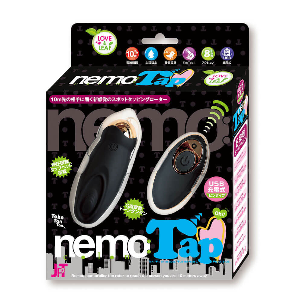 nemo TAP｜奈莫輕觸系列情趣用品