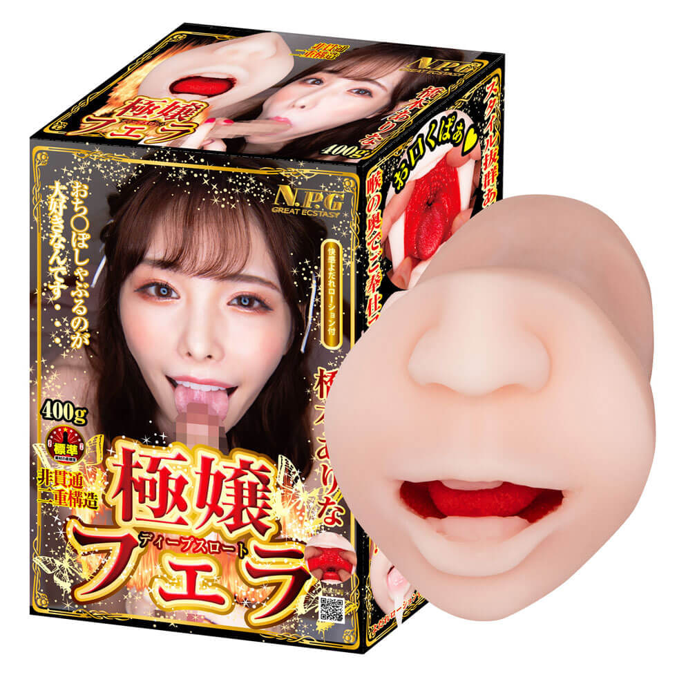 橋本有菜 REAL｜極致深喉・擬真口交系列