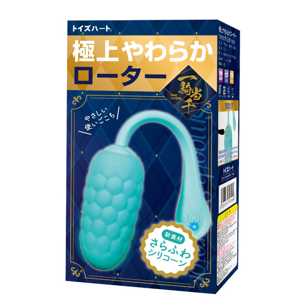 一騎當千｜頂級柔軟觸感迷你震動器